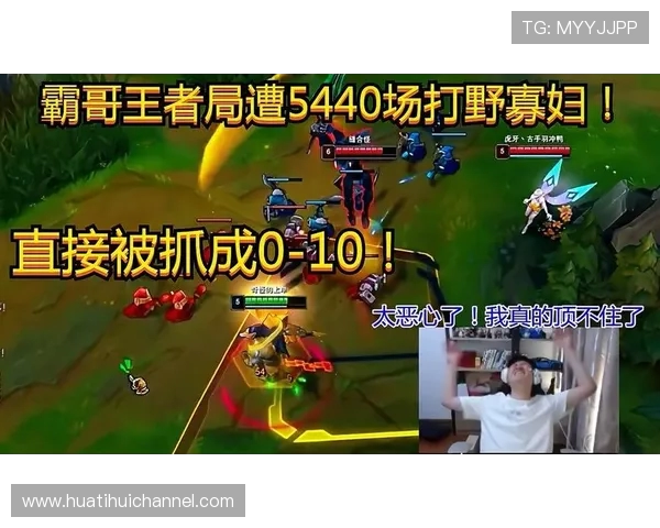 炸了！门将送大礼遭绝平 只差几秒就夺冠的罗总很无语，这剧情太顶了